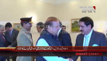 Islamabad- Chairman Joint Chief of Staff Committee General Rashid Mehmood Farewell Lunch