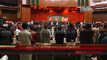 Islamabad- Chairman PTI Imran Khan addresses Insaaf Students Federation Convention