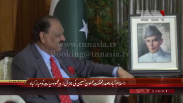 Islamabad- Newly appointed CJCSC General Zubair Mahmood Hayat meets President Mamnoon Hussain