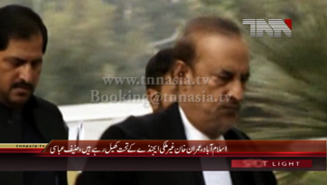 Islamabad- PML(N) Leader Hanif Abbasi Media Talk