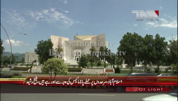 Islamabad- Chief Awami Muslim League Shaikh Rasheed Media Talk