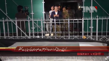 Karachi- Former Governor Sindh Dr.Ishrat ul Ebad Khan Media Talk