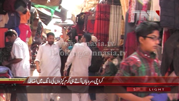 Karachi- Winter Clothes Demand Increases