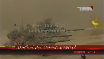 Khairpur Tamewali- PM Nawaz Sharif addresses