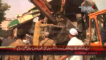 Karachi- Train Accident, 17 Killed, Injured People shifted Jinnah Hospital