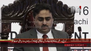 Karachi- CM Sindh Syed Murad Ali Shah addresses to Seminar