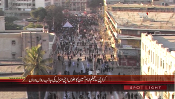 Karachi- Chelum Procession, Security High Alert