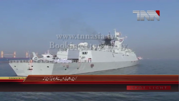 Karachi- Chinese Fleet Arrives Pakistan