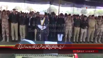 Karachi- DSP Traffic Police Faizullah Shigri