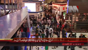 Karachi- IDEAS Expo 2016 Last Day
