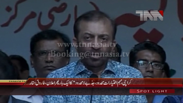 Karachi- MQM Pakistan Leader Farooq Sattar Press Conference