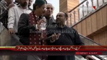 Karachi- Mayor Karachi Waseem Akhtar visit Sindh Assembly