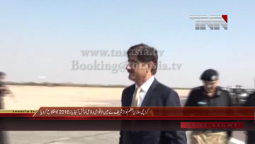 Karachi- PM Nawaz Sharif inaugrates IDEAS 2016