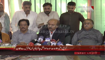 Karachi- PPP leader Moula Bux Chandio Press Conference