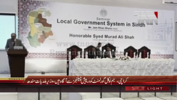 Karachi- Provincial Minister of Local Government Jam Khan Shoro addresses to Seminar