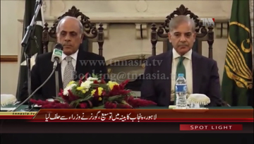 Lahore- 11 new Punjab cabinet ministers take oath in Governor