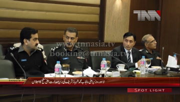 Lahore- CM Punjab Shahbaz Sharif chairs meeting regarding Law & Order