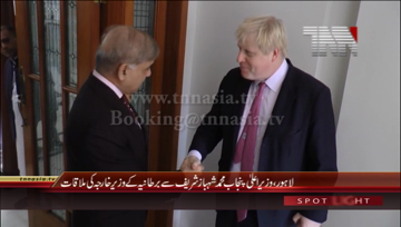 Lahore- CM Punjab Shahbaz Sharif meets with British Delegation