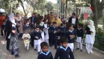 Lahore- Child Protection Bureau Chairperson visits Zoo with Students