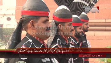 Lahore- President AJK Masood Khan Media Talk