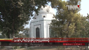 Peshawar- Lack Of Security at Rahman Baba Shrine
