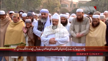 Peshawar- Prayers for Rain