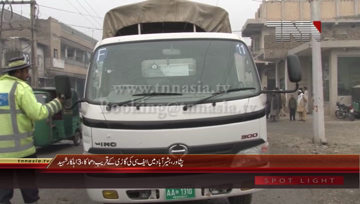Peshawar- Blast near a security forces vehicle in Bashirabad, Three Policeman Killed, Three Injured
