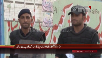 Peshawar- Chelam Jaloos