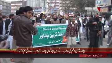 Peshawar- Clean & Green City Clean Campaign