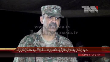 Rawalpindi- COAS General Raheel Sharif visits Exercise Area around Kharian Gujranwala