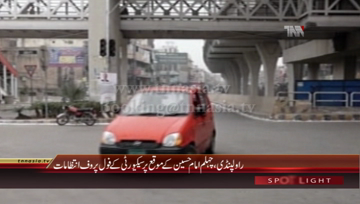 Rawalpindi- Security Arrangements on Chehlum Imam Hussain