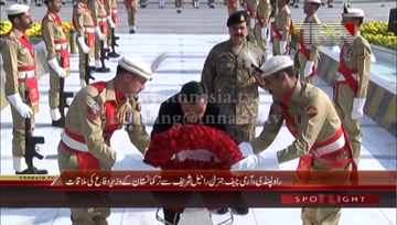 Rawalpindi- COAS General Raheel Sharif Calls on Turkmenistan Delegation