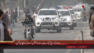 Islamabad- Dead bodies of PIA plane crash victims shifted to PIMS for DNA test