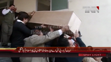 Abbotabad- PIA plane crashes near Havelian, Dead Bodies Shifts to PIMS Hospital