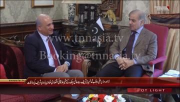 Lahore- CM Punjab Shahbaz Sharif meets with Regional Coordinator World Bank
