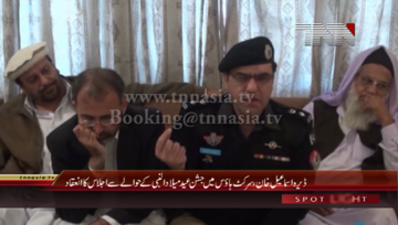 Dera Ismail Khan- Jashan-e-Eid Milad-un-Nabi Meeting