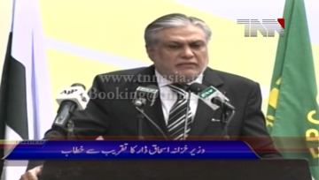 Islamabad- Federal Finance Minister Ishaq Dar addresses to FPCCI Export Award Ceremony