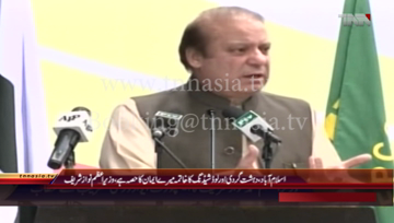 Islamabad- PM Nawaz Sharif addresses to FPCCI Export Award Ceremony