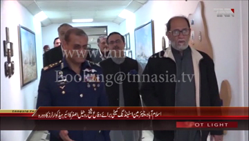 Islamabad- National Assembly’s Standing Committee on Defence Sheikh Rohale Asghar visited Air Headquarters