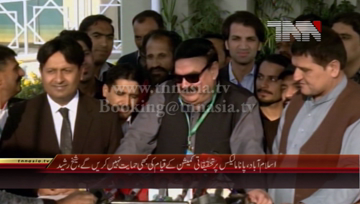 Islamabad- Chief Awami Muslim League Shaikh Rasheed Media Talk