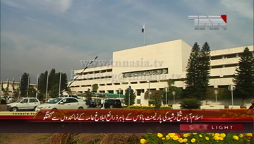 Islamabad- Chief Awami Muslim League Shaikh Rasheed Media Talk