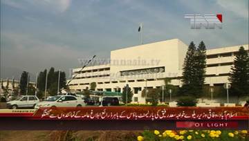 Islamabad- Federal Minister Railway Khawaja Saad Rafique Media Talk