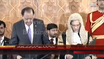 Islamabad- Justice Saqib Nisar Sworn in as 25th Chief Justice of Pakistan