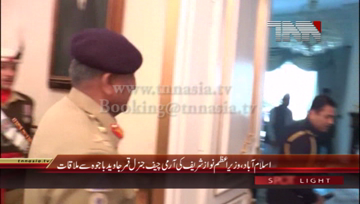 Islamabad- PM Nawaz Sharif meets Army Chief Qamar Javed Bajwa
