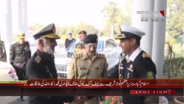 Islamabad- PM Nawaz Sharif meets Naval Chief Admiral Muhammad Zakaullah
