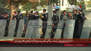 Islamabad- PML(N) MNA Talal Chaudhry Media Talk