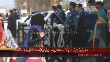 Islamabad- PML(N) MNA Talal Chaudhry Media Talk