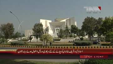 Islamabad- PTI Advocate Babar Awan Media Talk