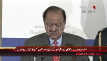 Islamabad- President Mamnoon Hussain Addresses to Anti Corruption Programe