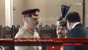 Islamabad- President confers Nishan-e-Imtiaz on Gen Qamar Bajwa, Gen Zubair Hayat